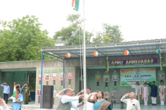 Independence Day 2024-2025