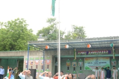 Independence Day 2024-2025