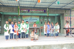 Independence Day 2024-2025